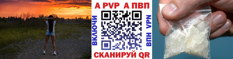 Альфа ПВП СК КРИС  маркетплейс Telegram  Нефтекумск  хочу  