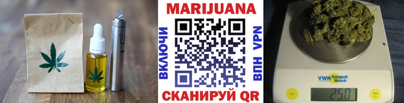 Cannafood конопля  площадка клад  Нефтекумск 