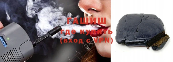 кокаин Аркадак