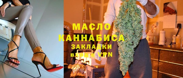 кокаин Аркадак