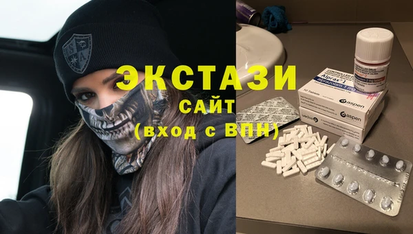 кокаин Аркадак