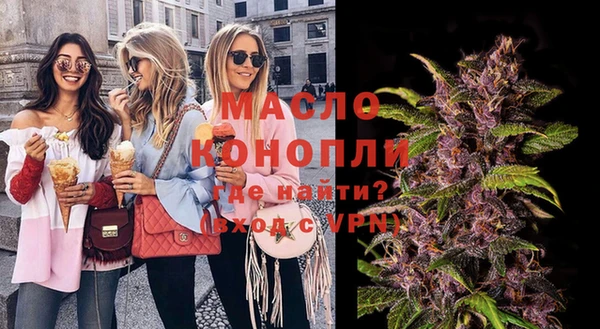 кокаин Аркадак