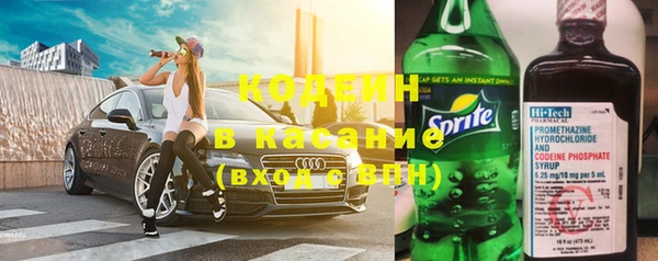 кокаин Аркадак