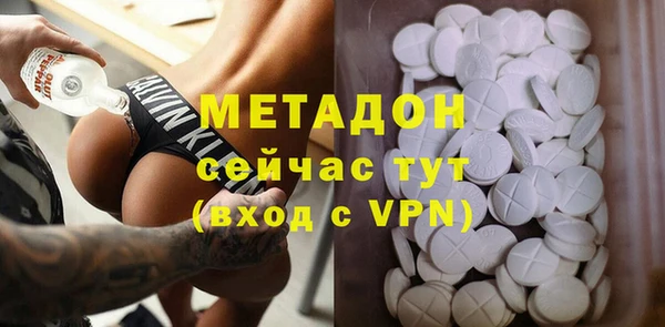 кокаин Аркадак