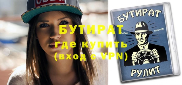 кокаин Аркадак