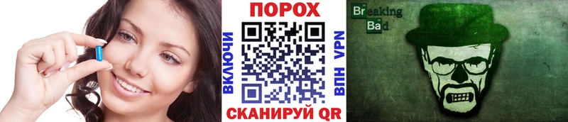 МЕТАМФЕТАМИН кристалл  Нефтекумск 
